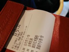 -吉旺港式餐厅(南方商城店)