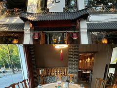 -千岛湖小鱼儿·淳安匠心农家菜