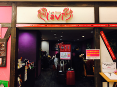 -lavi(エスタ店)