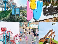 -季高兔窝窝亲子园(上海薰衣草公园店)