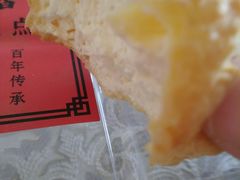 -拢香糕点(万达店)