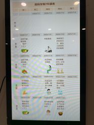 -爱贝蕊恩韩式月子会所(南山店)