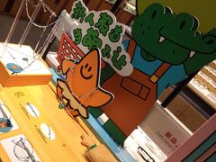 -LOOK眼镜·蔡司依视路配镜(宝山万达店)