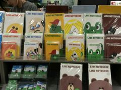 -LINE FRIENDS Garosu-gil Flagship Store