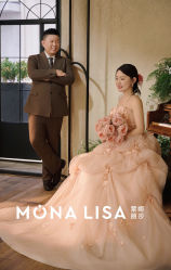 -蒙娜丽莎婚纱摄影 MONALISA