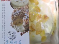 -苹果花园(桂林路店)