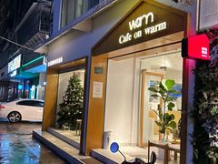 -Cafe on warm(丹霞店)
