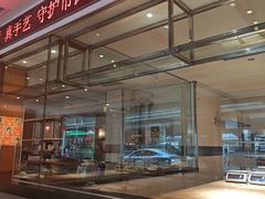 -东方饺子王(新阳路店)