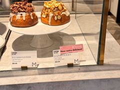 -大酉·M Coffee(北京美术馆店)