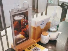 -YAMAKAWA(龙湖胥江天街店)