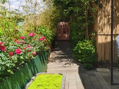 -新竹里馆·花园餐厅(兴苑路店)