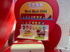 -上海来福士广场