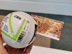-% Arabica阿拉比卡咖啡烘焙工坊