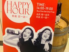 -识酒猫 x SNAP(国贸商城店)