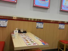 -吉祥馄饨(牡丹园店)