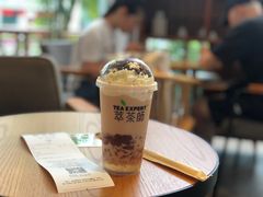 -萃茶师(琅西店)