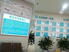 -成都新视界眼科医院·近视手术·儿童近视