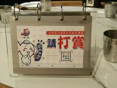 -一味一诚烤鱼(昌平悦荟店)