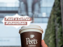 -Peet's Coffee皮爷咖啡(万象天地店)