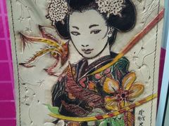 -樱花国际日语(徐家汇中心)