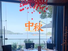 -水上明月·湖景餐厅