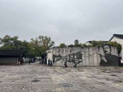 -小绍兴家宴·百年绍兴菜(鲁迅路店)