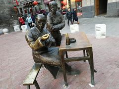 -张包铺(道外店)