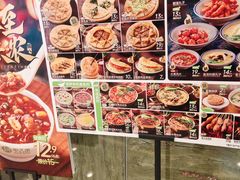 -甲乙饼·手工牛肉饼(东方广场店)
