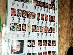 -嘎嘎鸭脑壳(金琴店)
