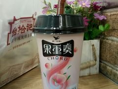 -卓粤拉肠(红庙店)