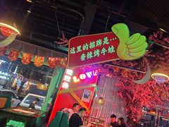 -路边边.炒菜烧烤.音乐餐厅(良乡长虹店)