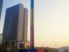 -华熙LIVE·528