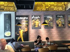 大堂-真功夫(石岩佳华店)