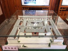 -许驸马府