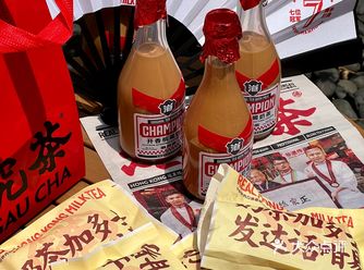 太难得了！！在南京还能喝到！！！