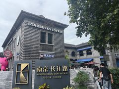-长江路历史文化街区