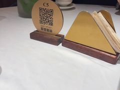 -耶里夏丽·丝路新疆菜·清真食品(徐汇南丹东路臻选店)