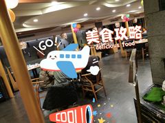 -祥记·苏帮菜·松鼠桂鱼(湖畔天城店)