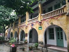 -广州市紫泥堂文化创意园景区