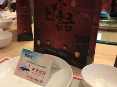 -帝京日语(春熙路旗舰校区)