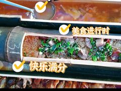 -竹泉农庄·竹筒饭(从化店)