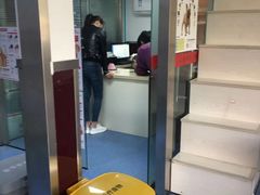 -顺强宠物诊所·狂犬免疫·夜诊·骨科(嘉定店)