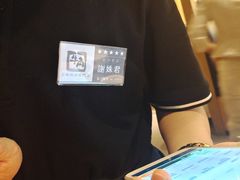 -牛角烧肉(步步高星城天地店)