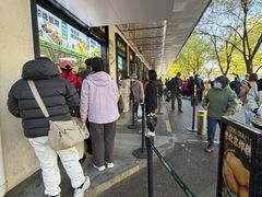 -牛街洪记小吃店(牛街店)