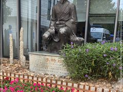 -上海市长宁区天山中医医院