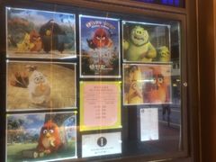 -巴黎伦敦纽约米兰戏院