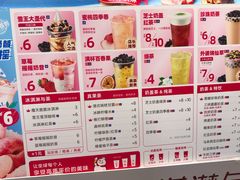 -蜜雪冰城(七里庄地铁店)