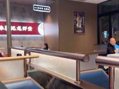 -聚味瞿记·龙虾堂(咸嘉湖店)