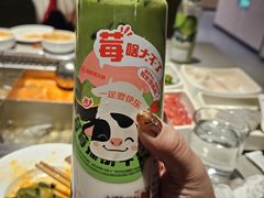 -海底捞火锅(北京西路夜宵主题店)