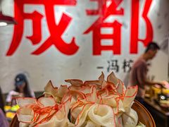 -冯校长老火锅(广州正佳广场店)
